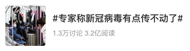 新冠實施“乙類乙管”，醫保報銷怎麽(me) 辦？插圖