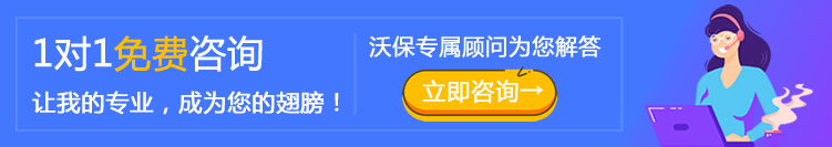 如何購買(mai) 公司旅遊保險？公司財產(chan) 保險是什麽(me) ？插圖2