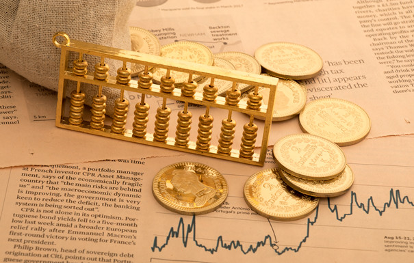 國壽年金保險有哪些？中國國壽年金保險已經交了幾年了插圖
