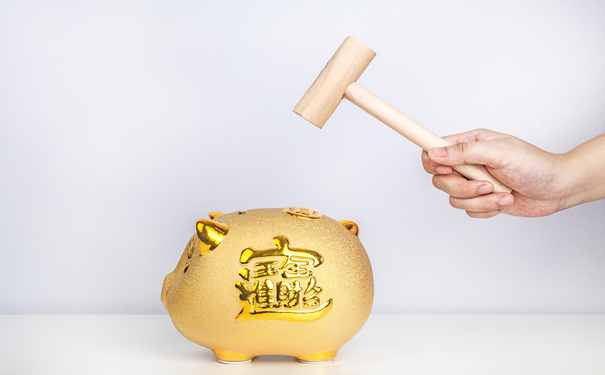 太平洋年金保險有哪些？中國太平洋年金保險已經交了幾年了插圖