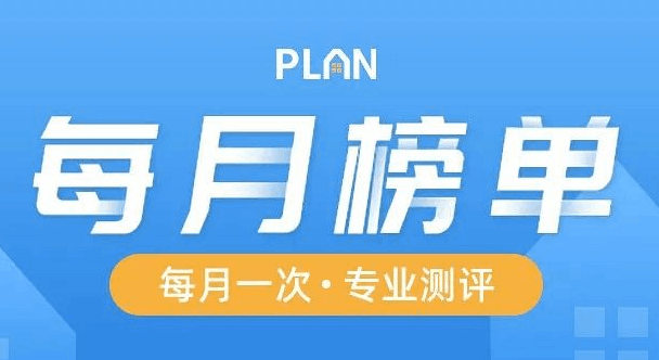 增額終身壽險與年金險的對比插圖