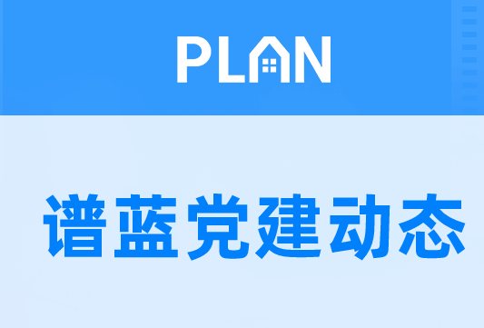 年金險和增額終身壽險對比插圖