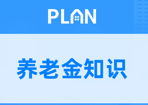 增額終身壽險短期交好插圖