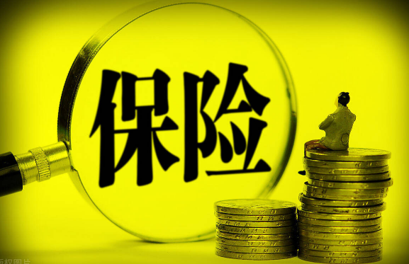 買增額終身壽險的技巧有哪些？插圖
