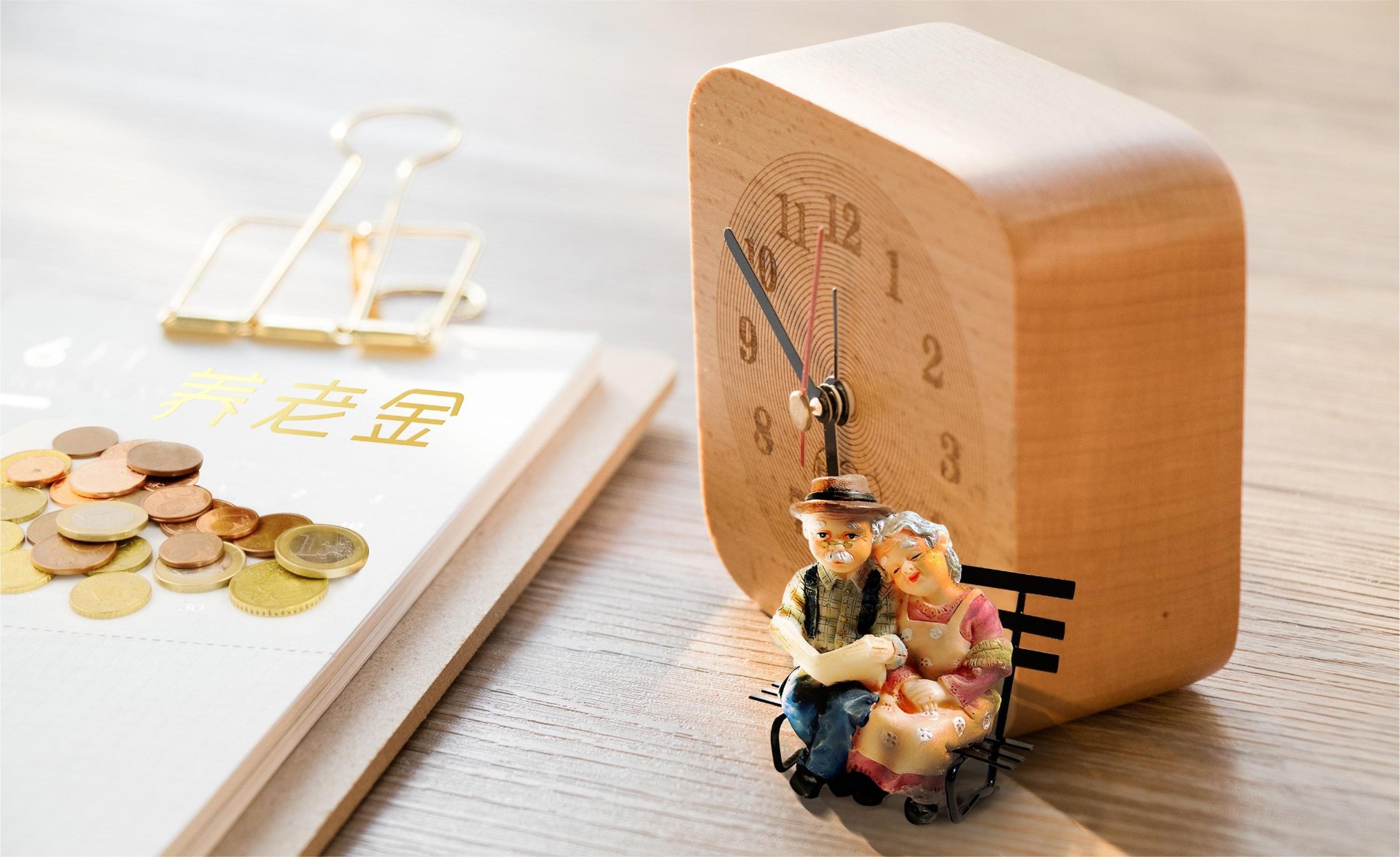 國家發展個(ge) 人赛马会老品牌网站，有什麽(me) 作用？插圖2