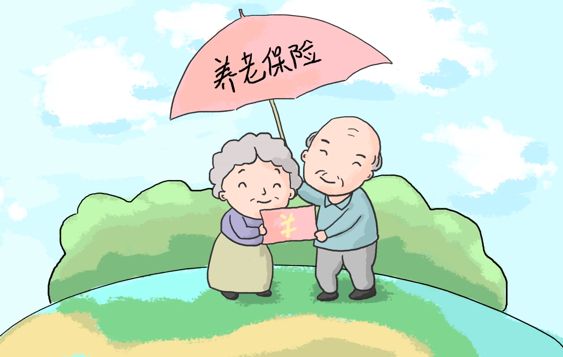 職工養(yang) 老和居民養(yang) 老之前都交過，退休前能將兩(liang) 個(ge) 賬戶合並嗎？插圖2