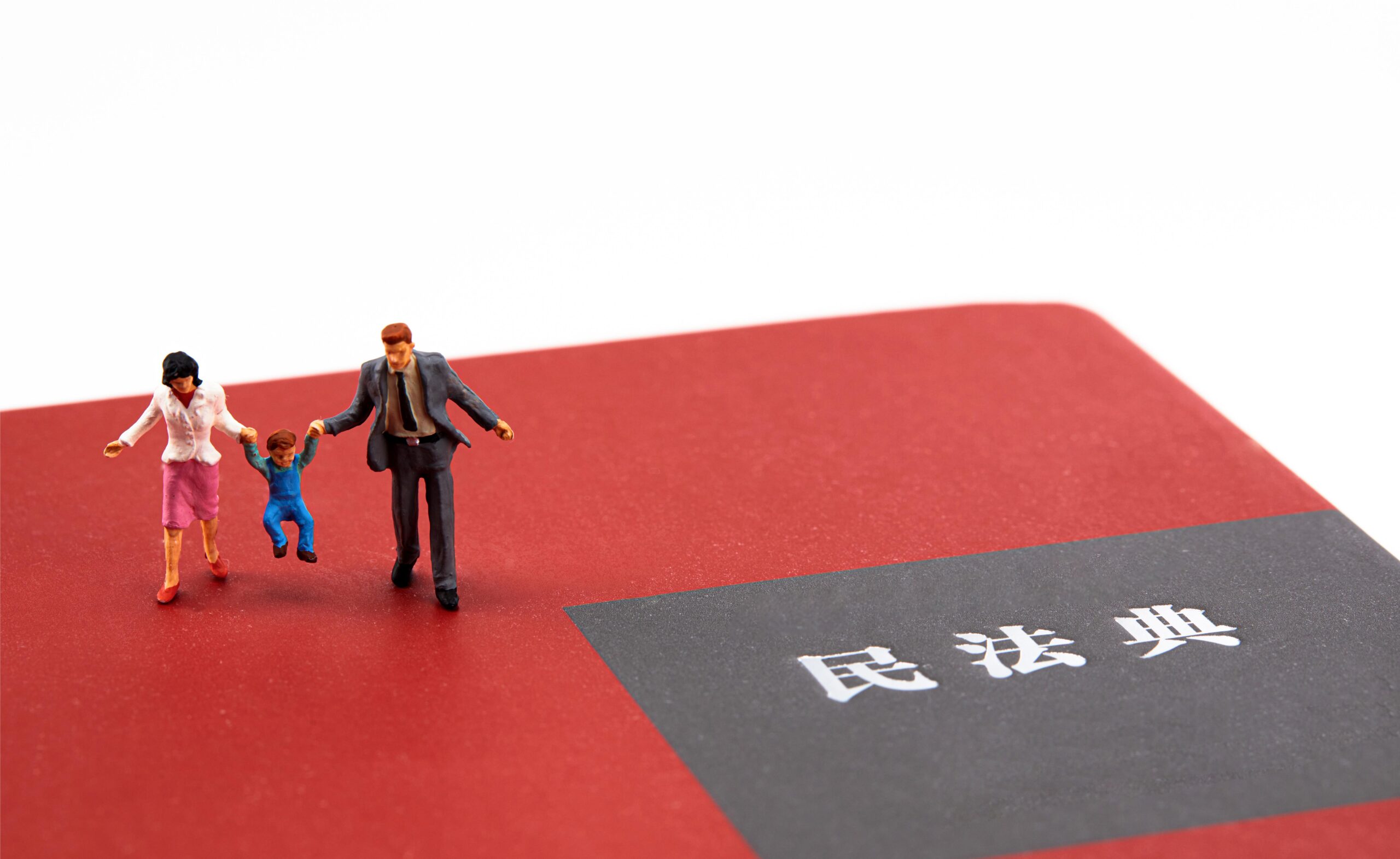 一張保單，治好了我的婚前焦慮插圖