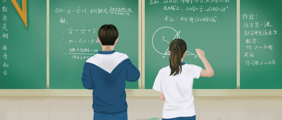 學平險多長時間可以理賠？學平險是什麽(me) ？插圖2