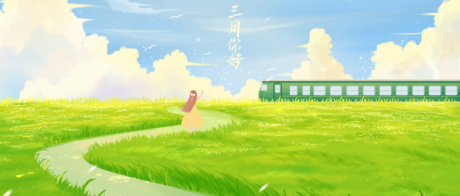 旅遊保險要多少錢？怎樣購買(mai) ？插圖2