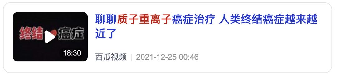 銀行理財收益率創新低，2023年錢還能往哪兒存？插圖4