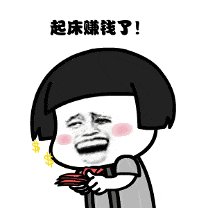 買了儲蓄險，幾十年後保司真會按約定兌現嗎？插圖