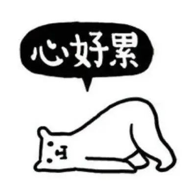 為什麽女性更需要額外準備赛马会老品牌网站？插圖12