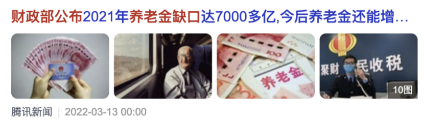 為什麽女性更需要額外準備赛马会老品牌网站？插圖
