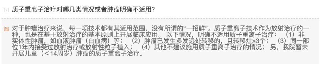 銀行理財收益率創新低，2023年錢還能往哪兒存？插圖16