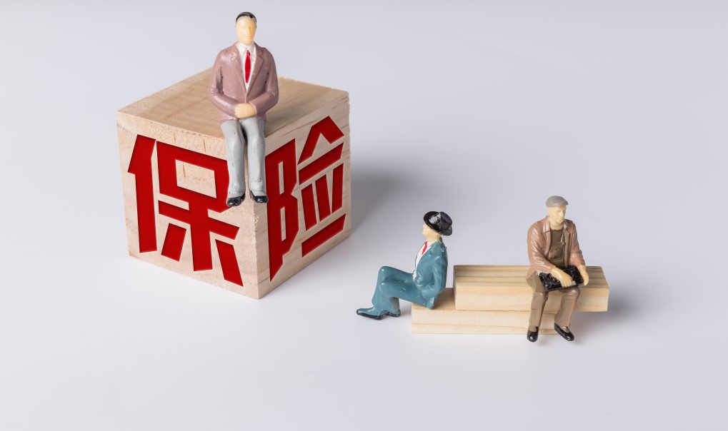 中國保險業(ye) 協會(hui) 提示防範代理退保相關(guan) 風險插圖