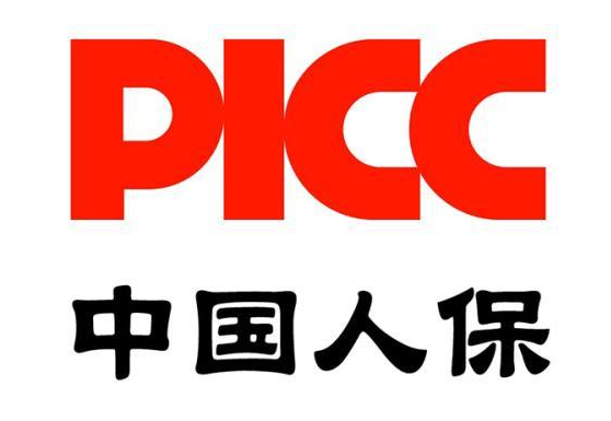 中國四大保險公司是哪四家？保險公司的償(chang) 付能力是什麽(me) ？插圖2