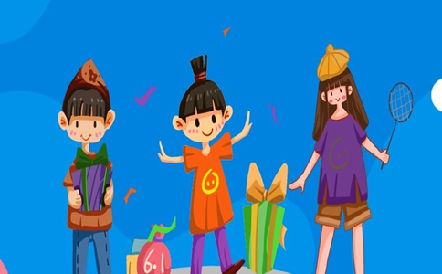 孩子意外險買(mai) 哪個(ge) 好？插圖