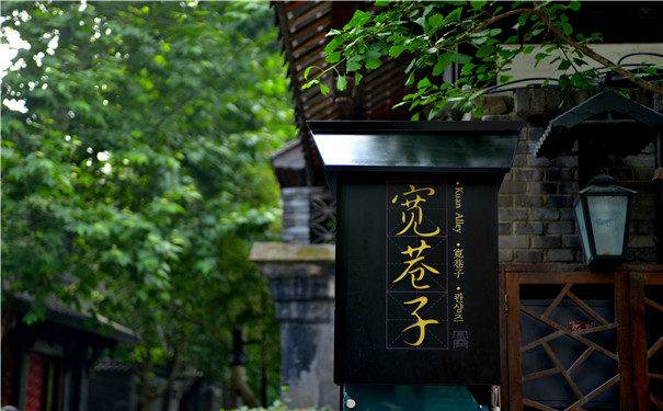成都買(mai) 什麽(me) 保險，2023年成都買(mai) 什麽(me) 保險？成都購買(mai) 保險谘詢插圖