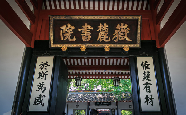 長沙買(mai) 什麽(me) 保險?長沙買(mai) 保險谘詢插圖4