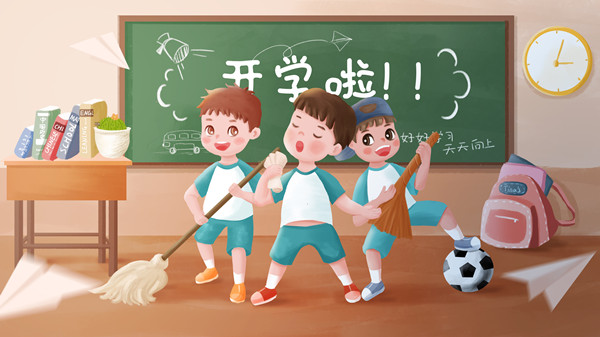 學生意外險賠付金額，學生意外險賠付比例插圖