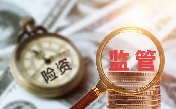 中國銀行業(ye) 和保險監督管理委員會(hui) 防範代理退保等風險的提示插圖