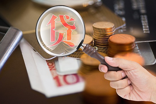 監管評估顯示，銀行保險機構公司治理穩定，良好插圖