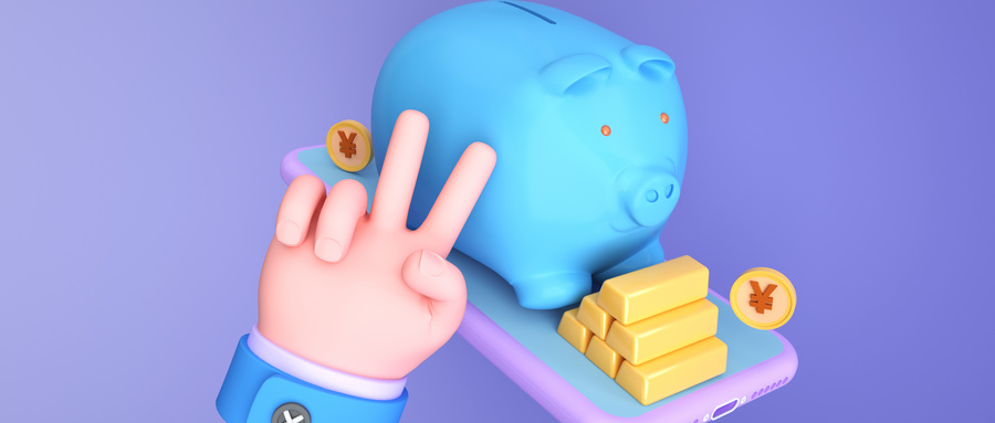 如何退還保險退全款？退保注意事項是什麽(me) ？插圖2