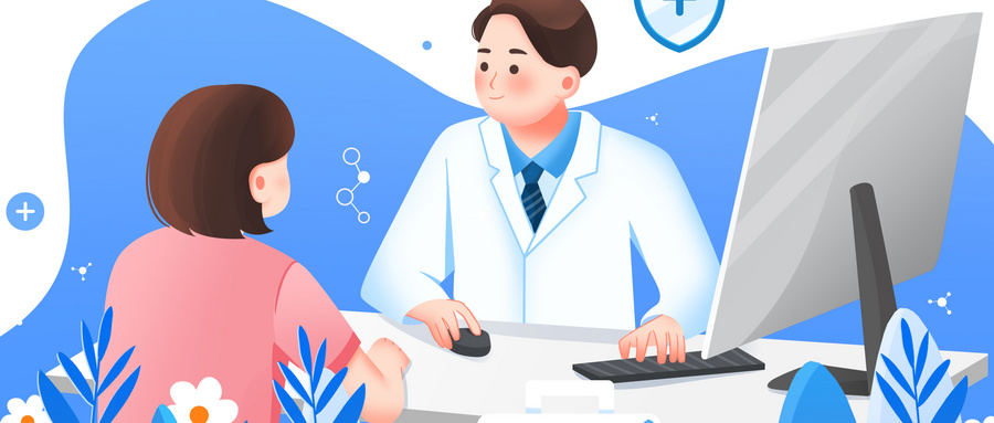 帶病投保可以買(mai) 什麽(me) 保險？哪些可以報銷？插圖2