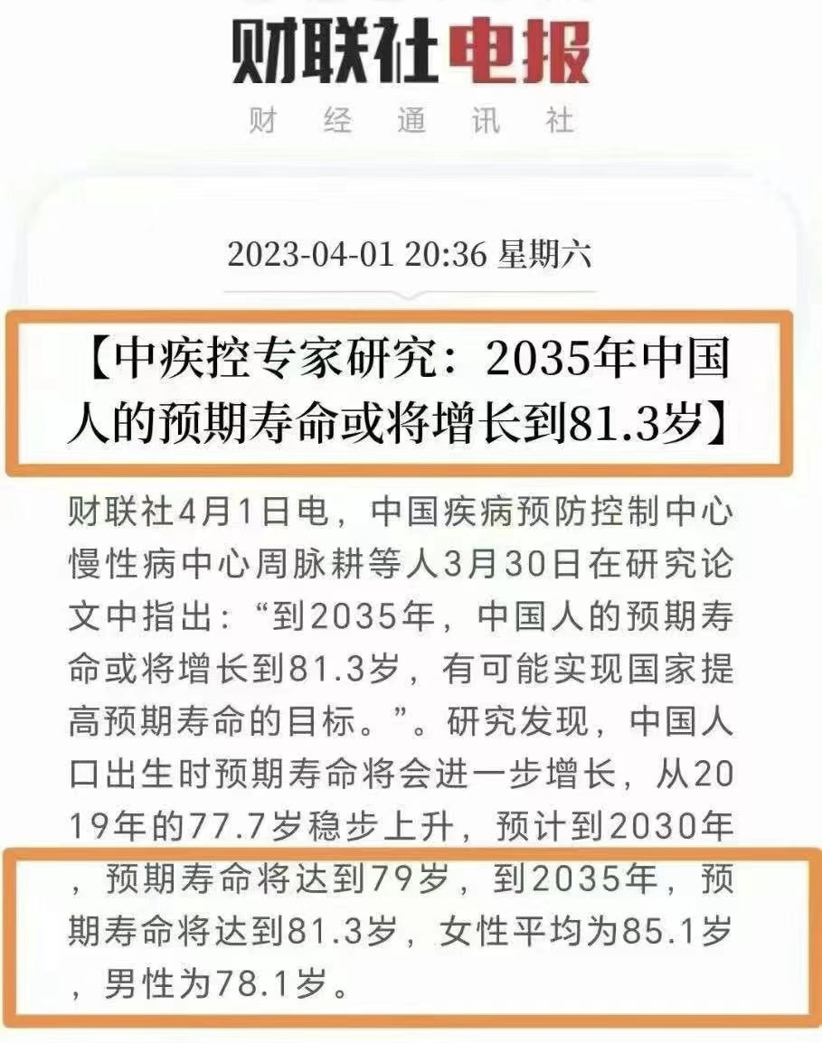 要想用好複利魔法，必須搞清楚這三個要點插圖