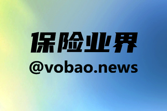 第一季度，上海銀行保險業(ye) 發放疫情防控貸款88.9億(yi) 元插圖