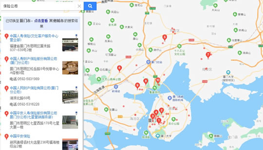 附近的保險公司，如何找到附近的保險公司？插圖2