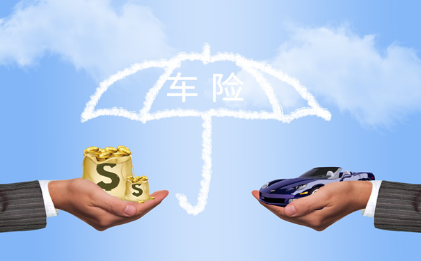 保險新人分享心得100字！插圖