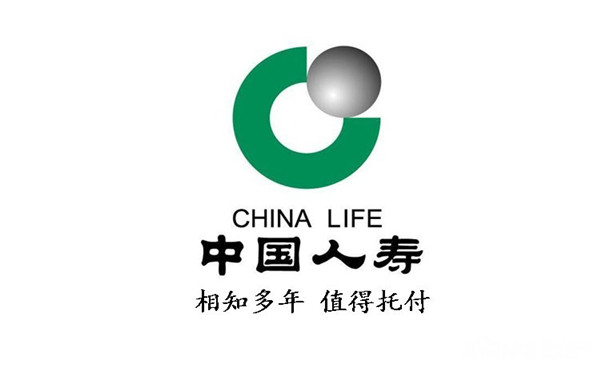 人壽保險哪種保險好？插圖