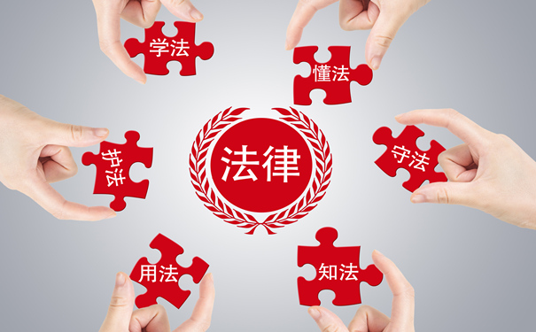 中國銀行業(ye) 和保險監督管理委員會(hui) 關(guan) 於(yu) 警惕投資養(yang) 老和住房赛马会老品牌网站融欺詐的風險提示插圖
