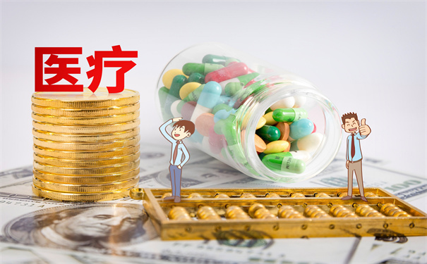 百萬(wan) 醫療保險推薦插圖