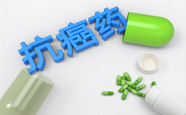防癌醫療保險能保護哪些疾病？防癌醫療保險和防癌保險有什麽(me) 區別？插圖