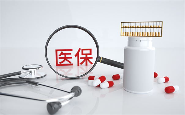 兒(er) 童住院醫療保險，兒(er) 童醫療保險插圖