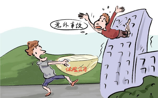 性價(jia) 比高的一般意外險，性價(jia) 比高的一般意外險有哪些？插圖