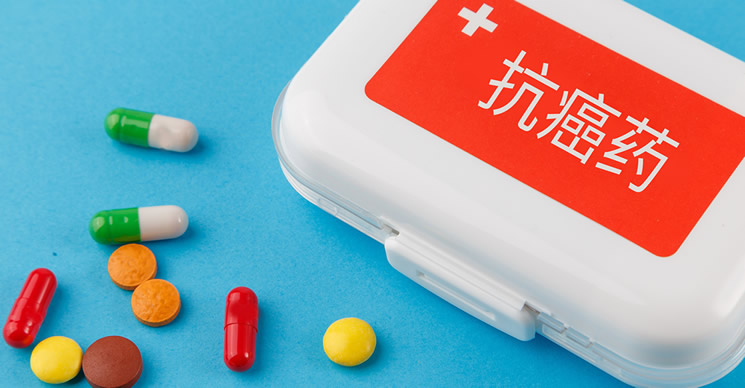 120萬(wan) 針抗癌藥是真的嗎？百萬(wan) 醫療保險能報銷嗎？插圖2