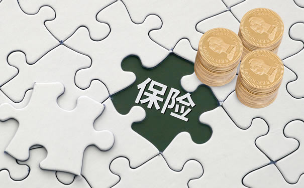 建築工人群體(ti) 意外險如何賠償(chang) ？建築工人群體(ti) 意外險理賠插圖