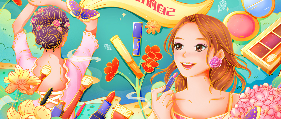 100元女性保險要買(mai) 嗎？多少錢？怎樣購買(mai) ？插圖2