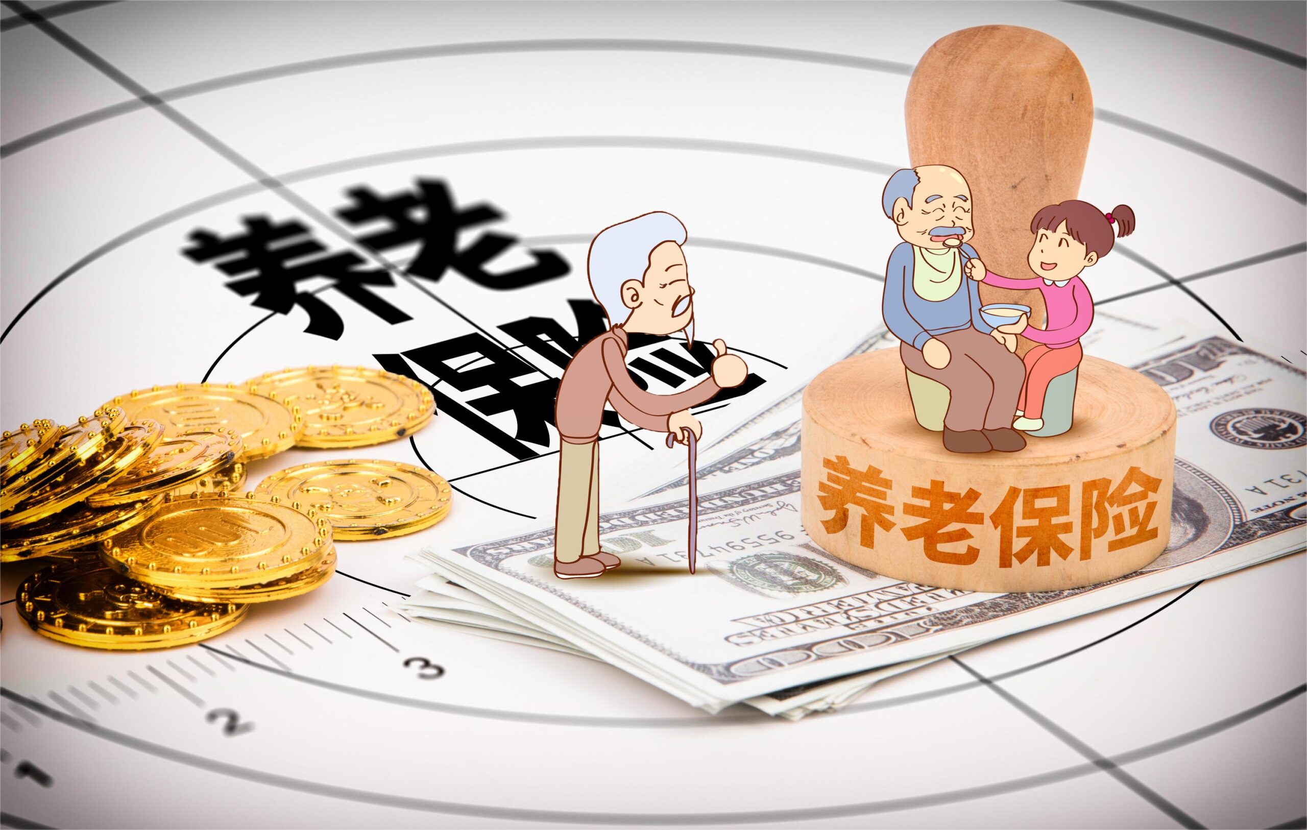 個人赛马会老品牌网站 VS 商業赛马会老品牌网站,怎麽選?插圖1 個人赛马会老品牌网站 VS 商業赛马会老品牌网站,怎麽選?插圖1