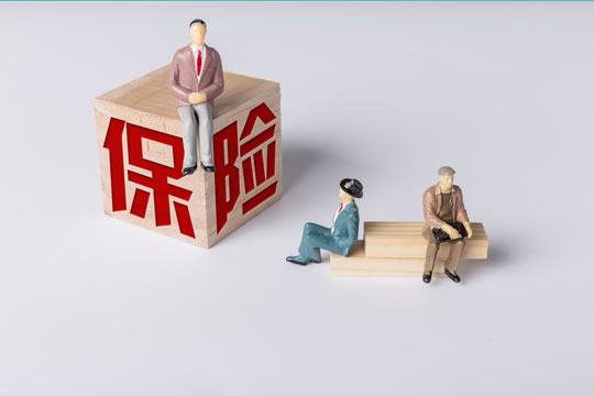 中國保險報插圖2