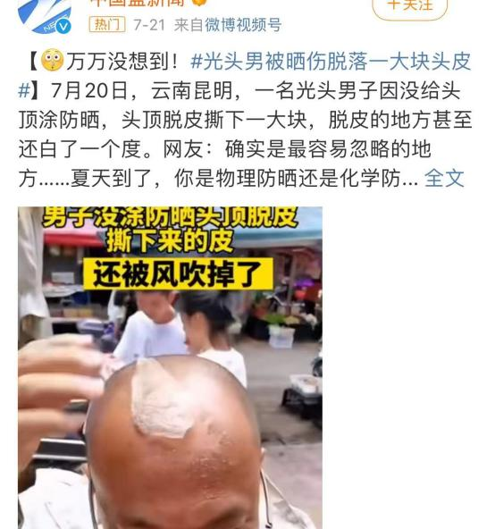 老人帶孩子，容易踩哪些坑？插圖3