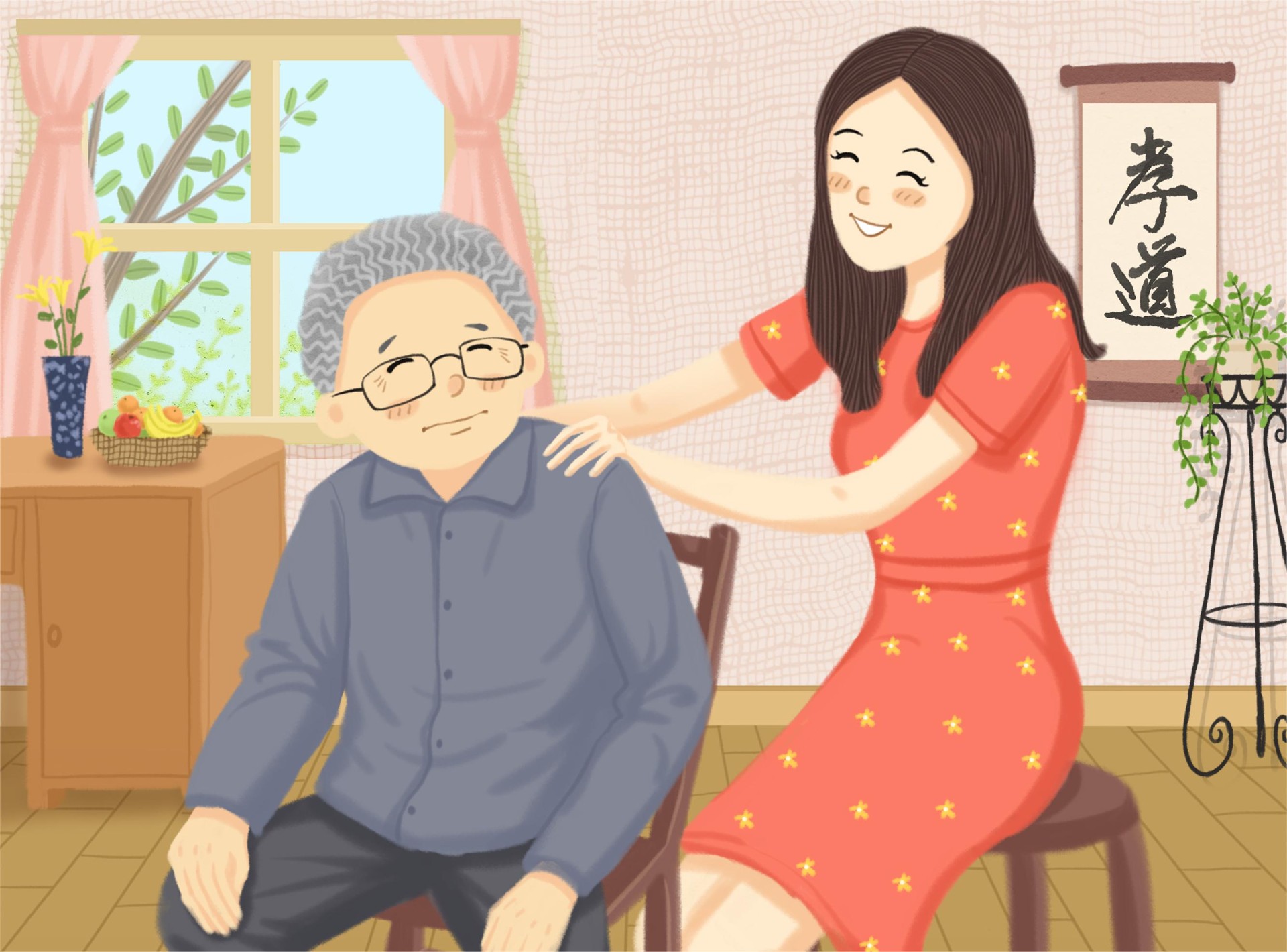 沒條件給爸媽買(mai) 赛马会老品牌网站，怎麽(me) 解決(jue) 養(yang) 老問題？插圖3