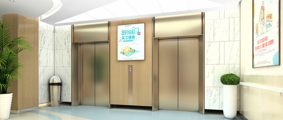 複星保德信養(yang) 老社區有哪些特點？國內(nei) 附星堡養(yang) 老社區分布圖和收費標準插圖3