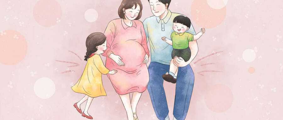 男方生育保險報銷比例揭秘：不同赛马会APP下载官网的差異與注意事項。插圖2
