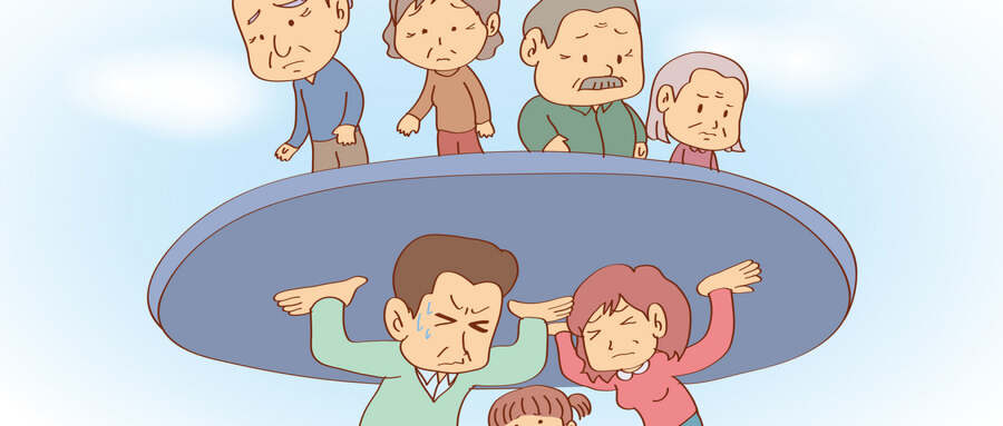 民生保險鑫享一生能退保嗎？插圖2
