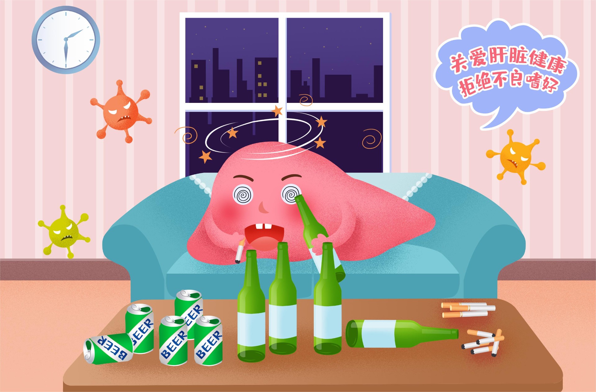 長期飲酒得肝癌，重疾險賠嗎？插圖3