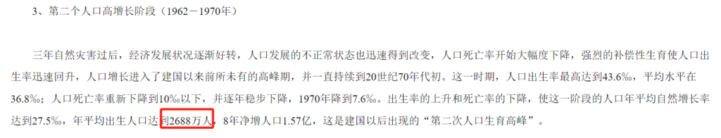 退休潮來襲，等爸媽退休了，能領到退休金嗎？插圖2